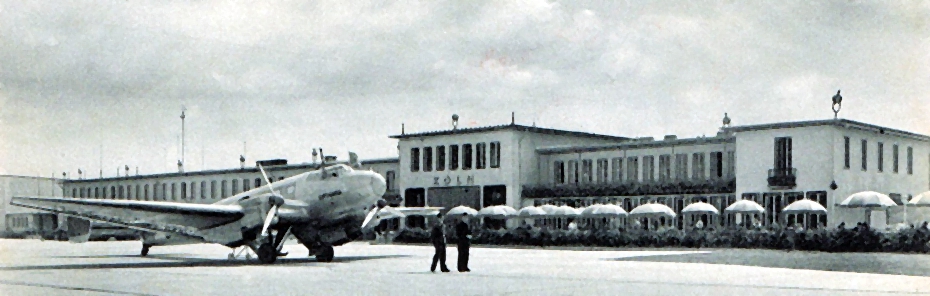 Restaurant des Flughafen Kln Butzweilerhof